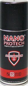 Промышленная смазка антикор Nanoprotech